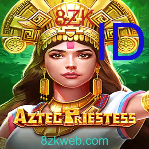 AztecPriestess